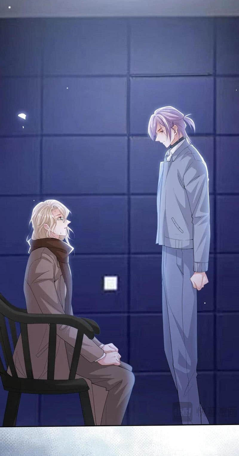 Borrowed hearts Chapter 208 page 5 - 