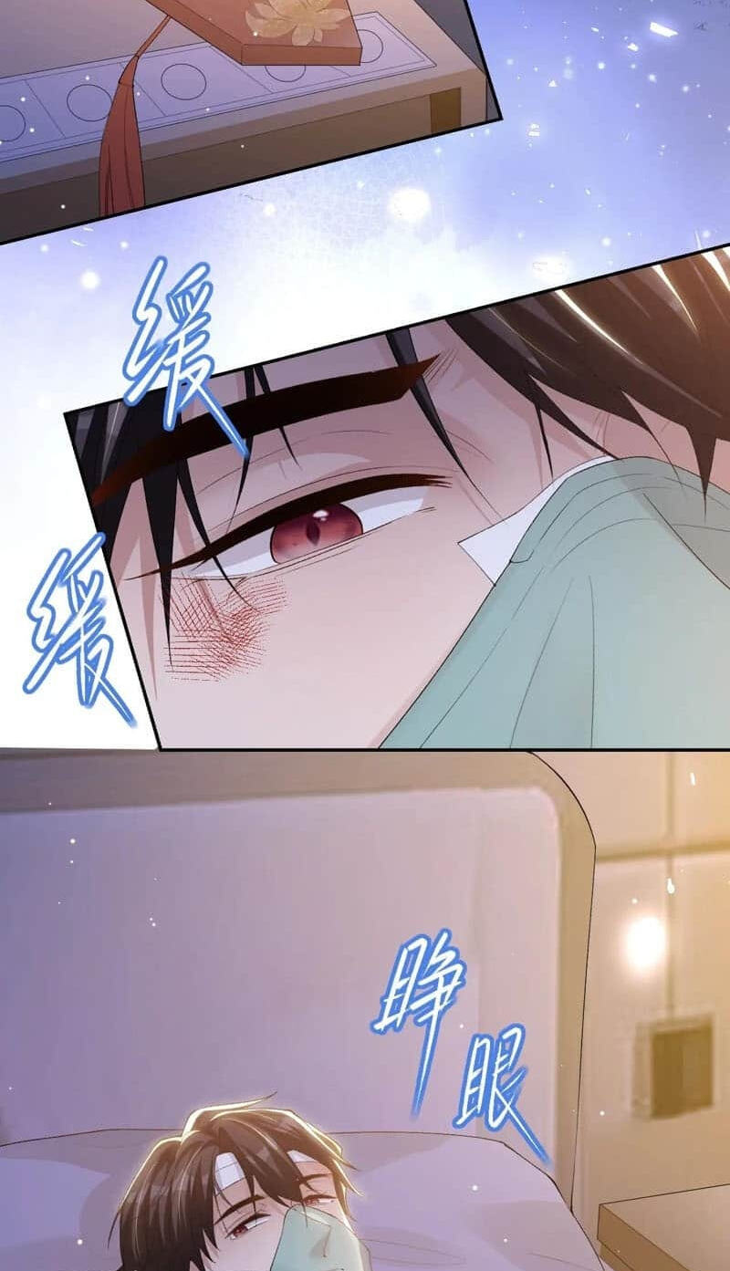 Borrowed hearts Chapter 209 page 29 - 