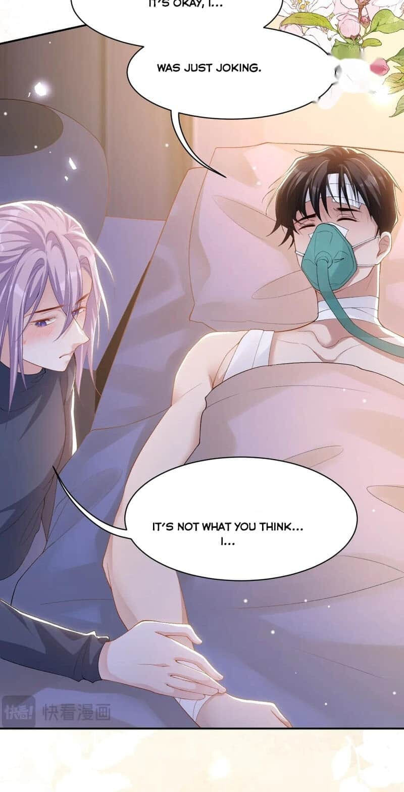 Borrowed hearts Chapter 210 page 17 - 