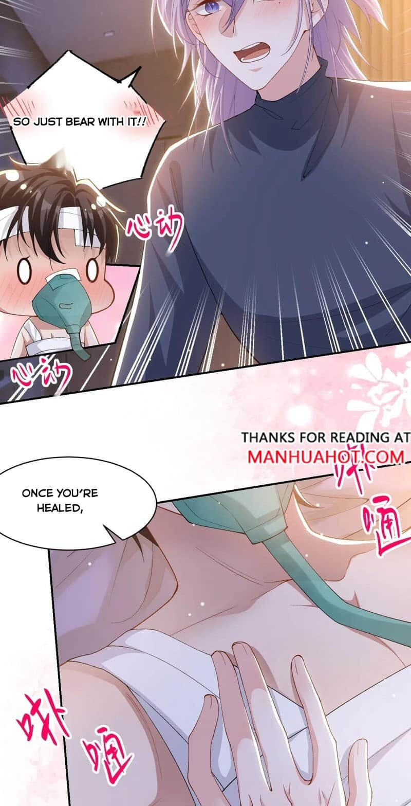 Borrowed hearts Chapter 210 page 19 - 