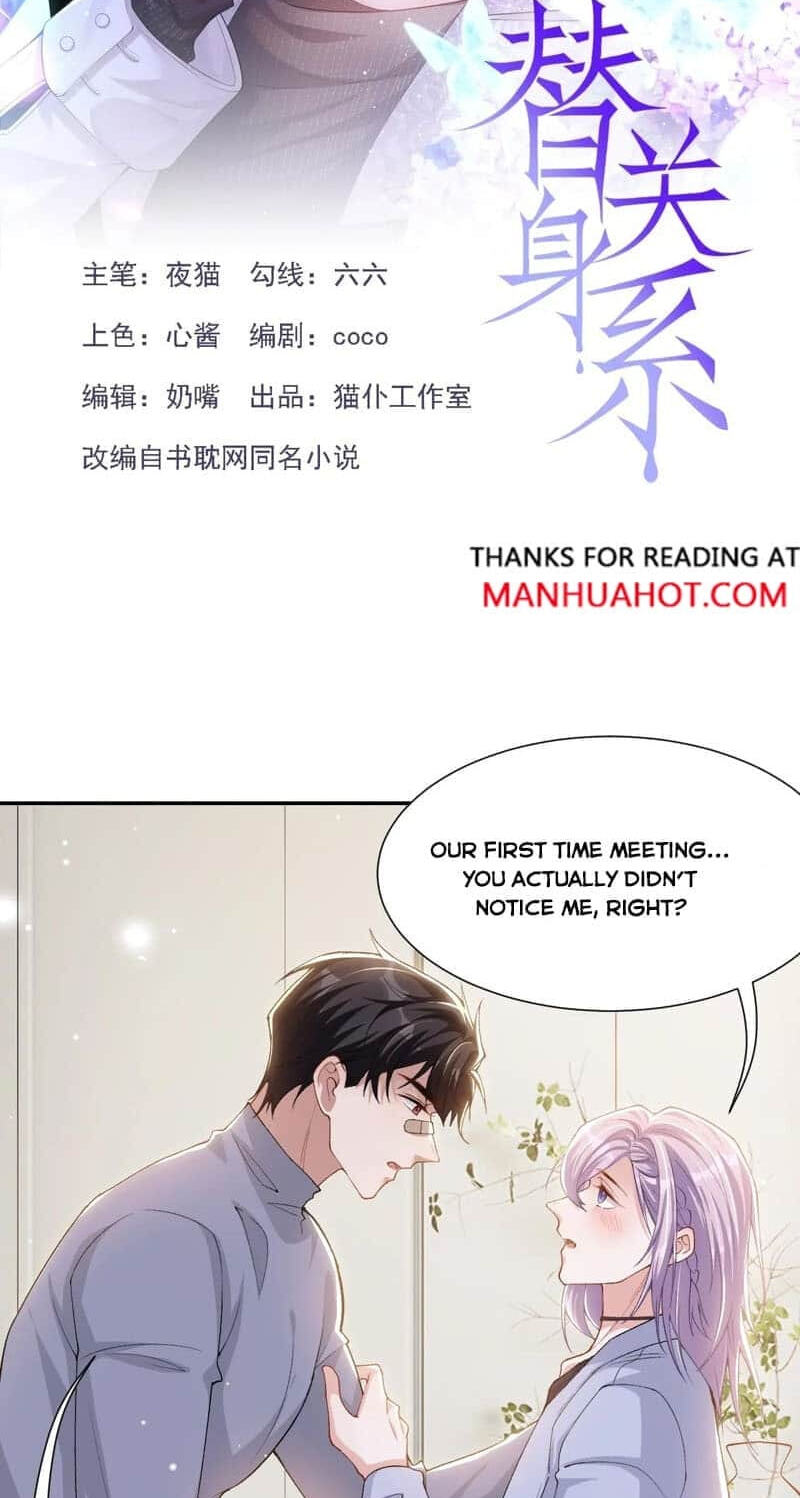 Borrowed hearts Chapter 214 page 2 - 