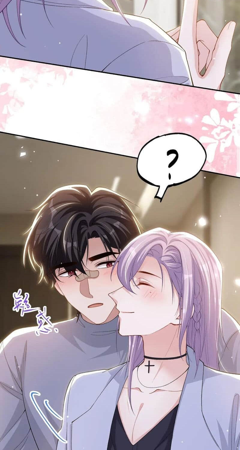 Borrowed hearts Chapter 214 page 7 - 