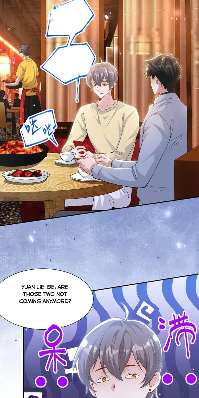 Borrowed hearts Chapter 216 page 24 - 