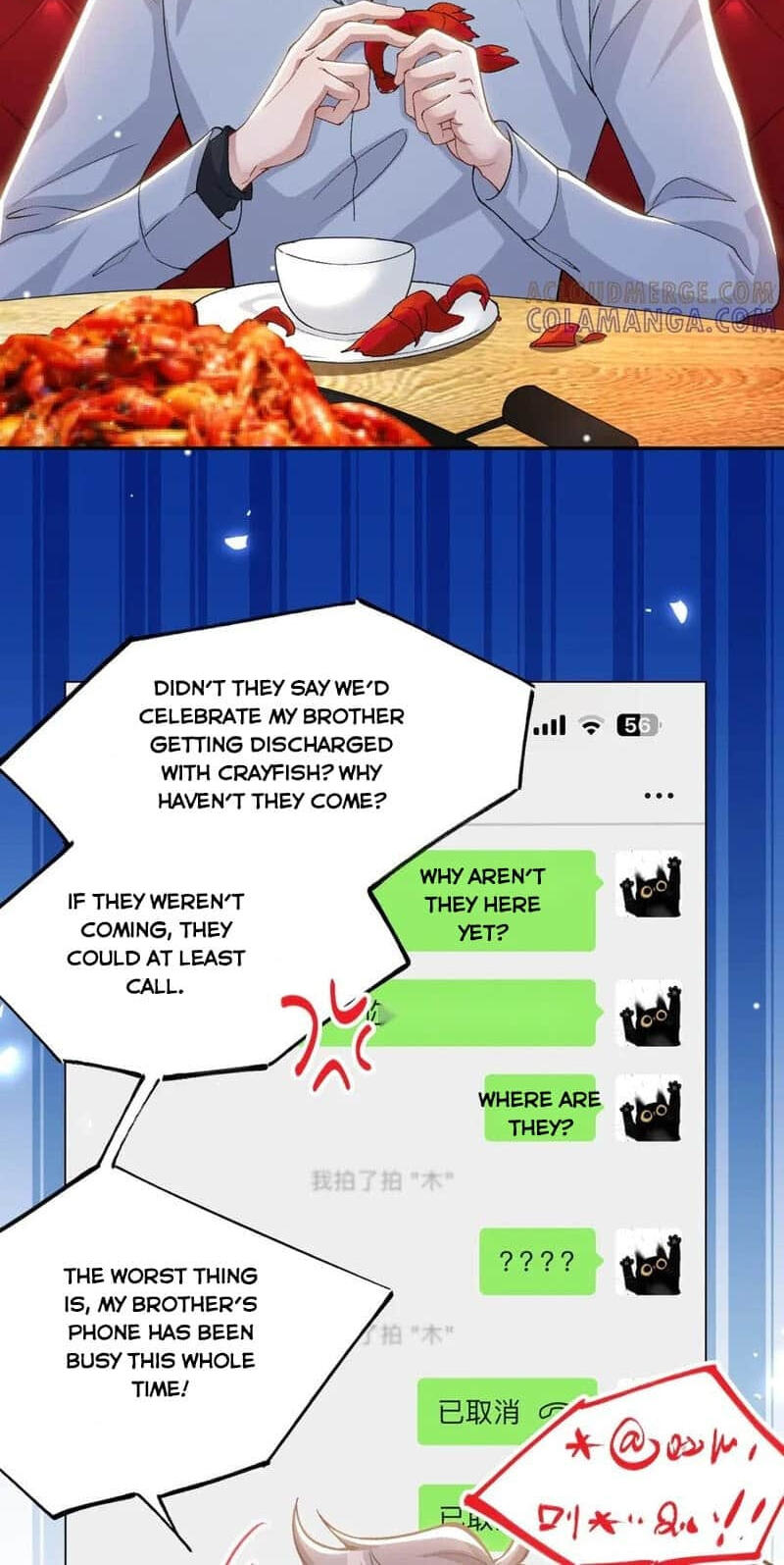 Borrowed hearts Chapter 216 page 26 - 