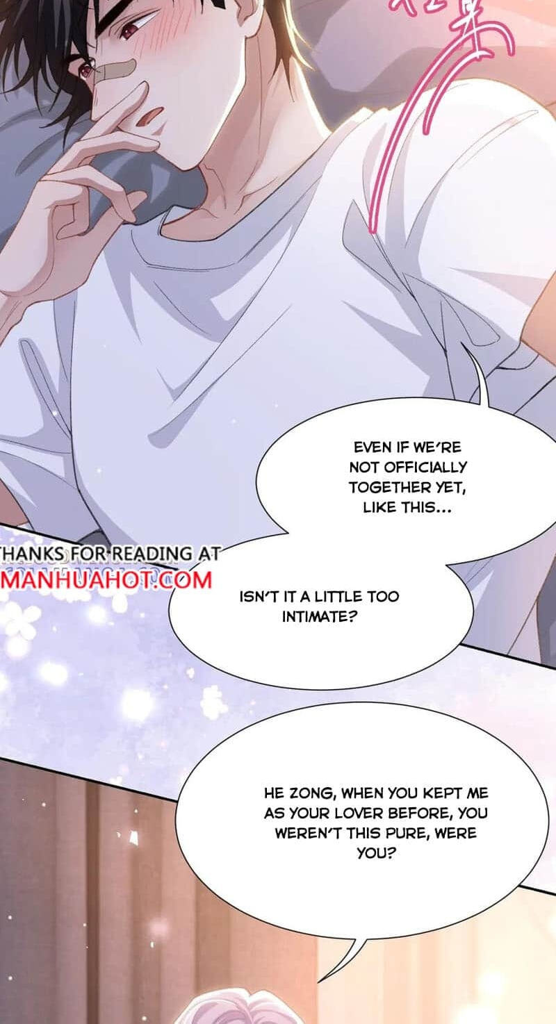 Borrowed hearts Chapter 216 page 6 - 