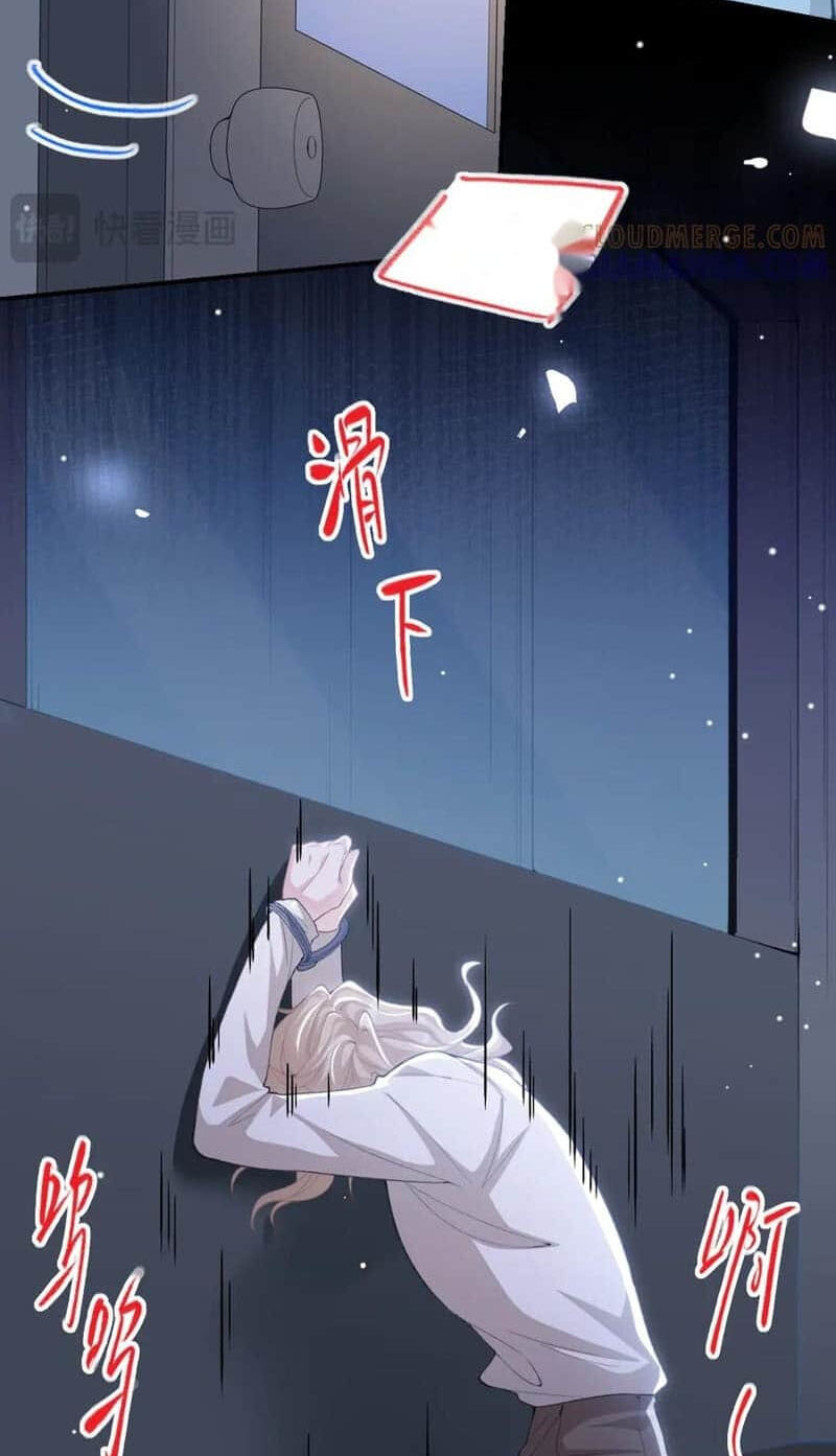 Borrowed hearts Chapter 218 page 16 - 