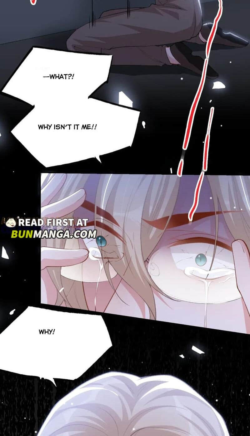 Borrowed hearts Chapter 218 page 17 - 