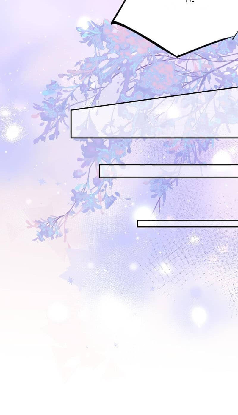 Borrowed hearts Chapter 222 page 21 - 