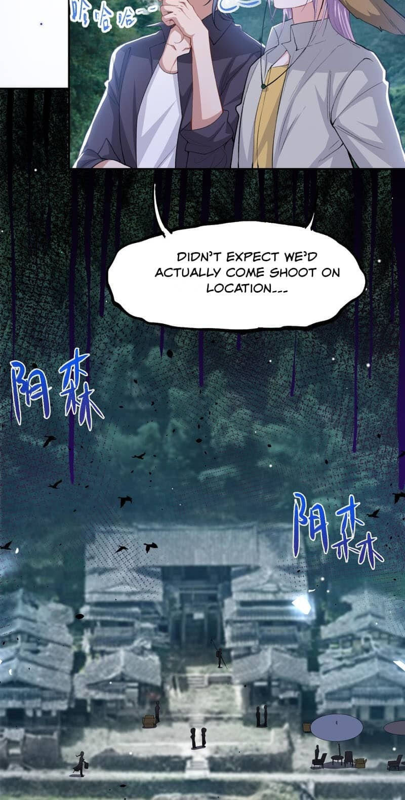 Borrowed hearts Chapter 224 page 25 - 