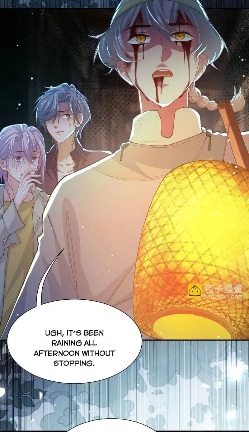 Borrowed hearts Chapter 225 page 19 - 