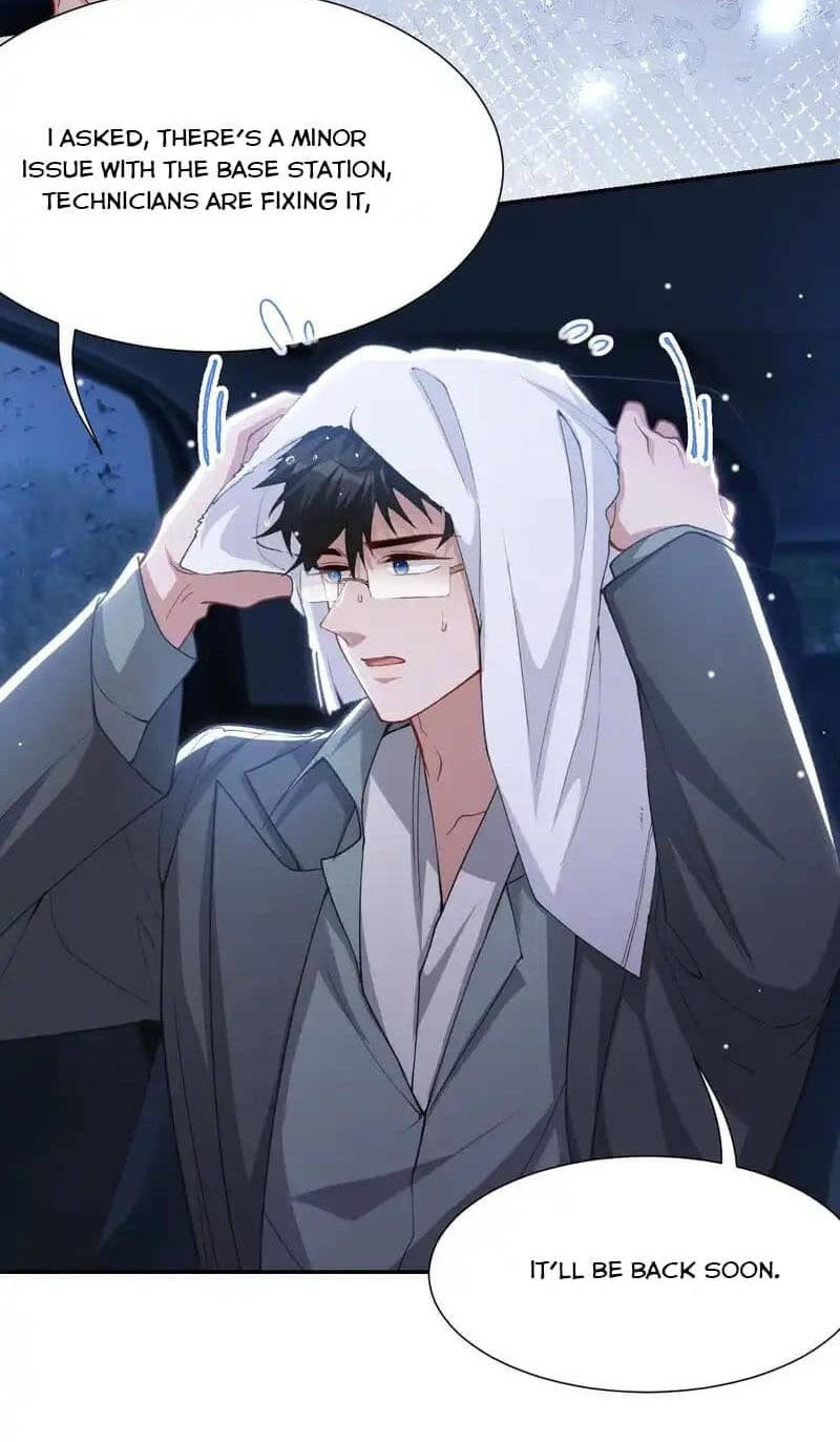 Borrowed hearts Chapter 226 page 7 - 