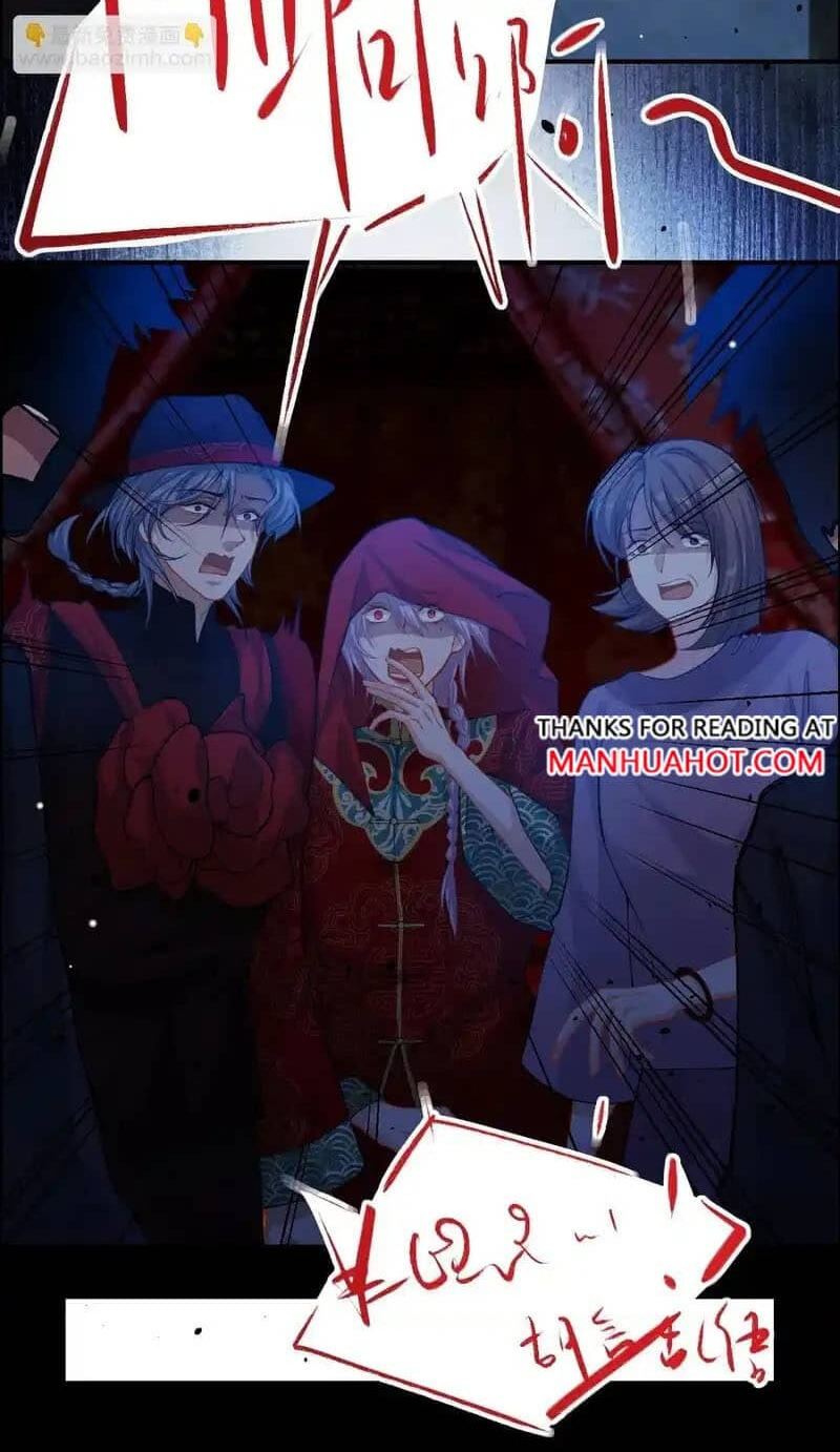 Borrowed hearts Chapter 227 page 12 - 