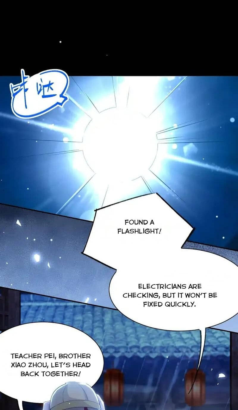 Borrowed hearts Chapter 227 page 13 - 