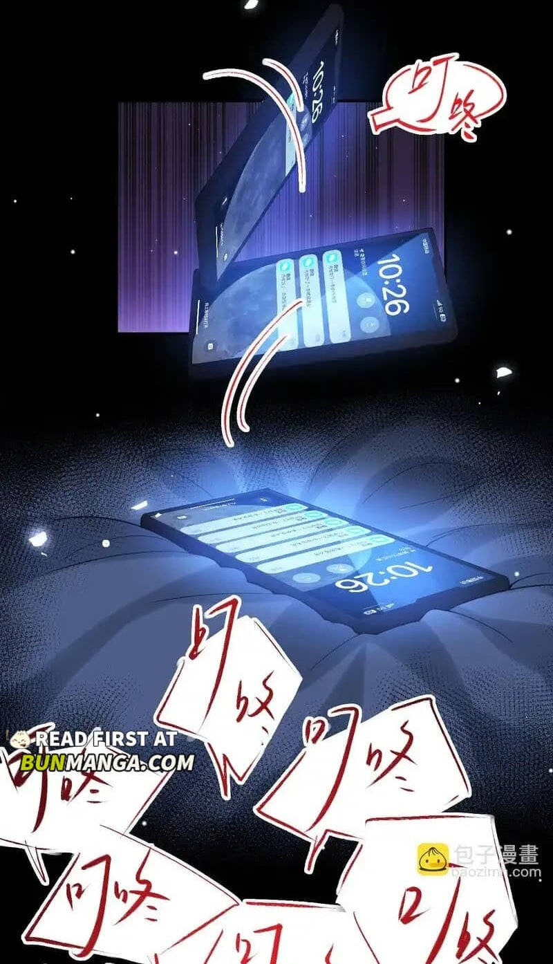 Borrowed hearts Chapter 228 page 4 - 