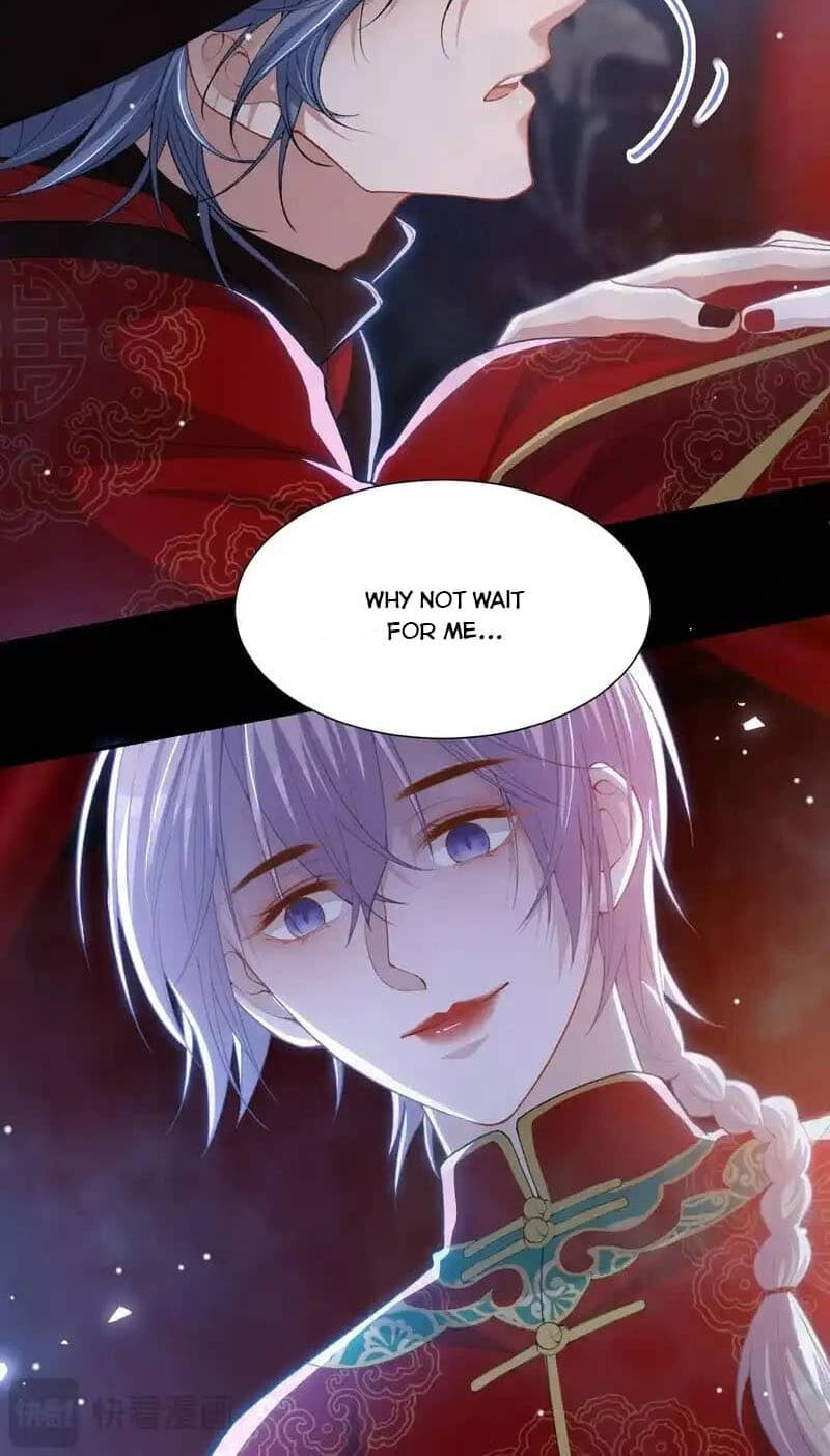 Borrowed hearts Chapter 230 page 7 - 