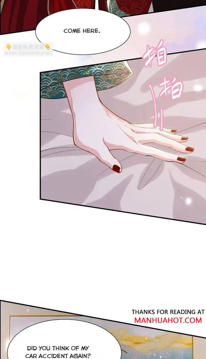 Borrowed hearts Chapter 231 page 12 - 