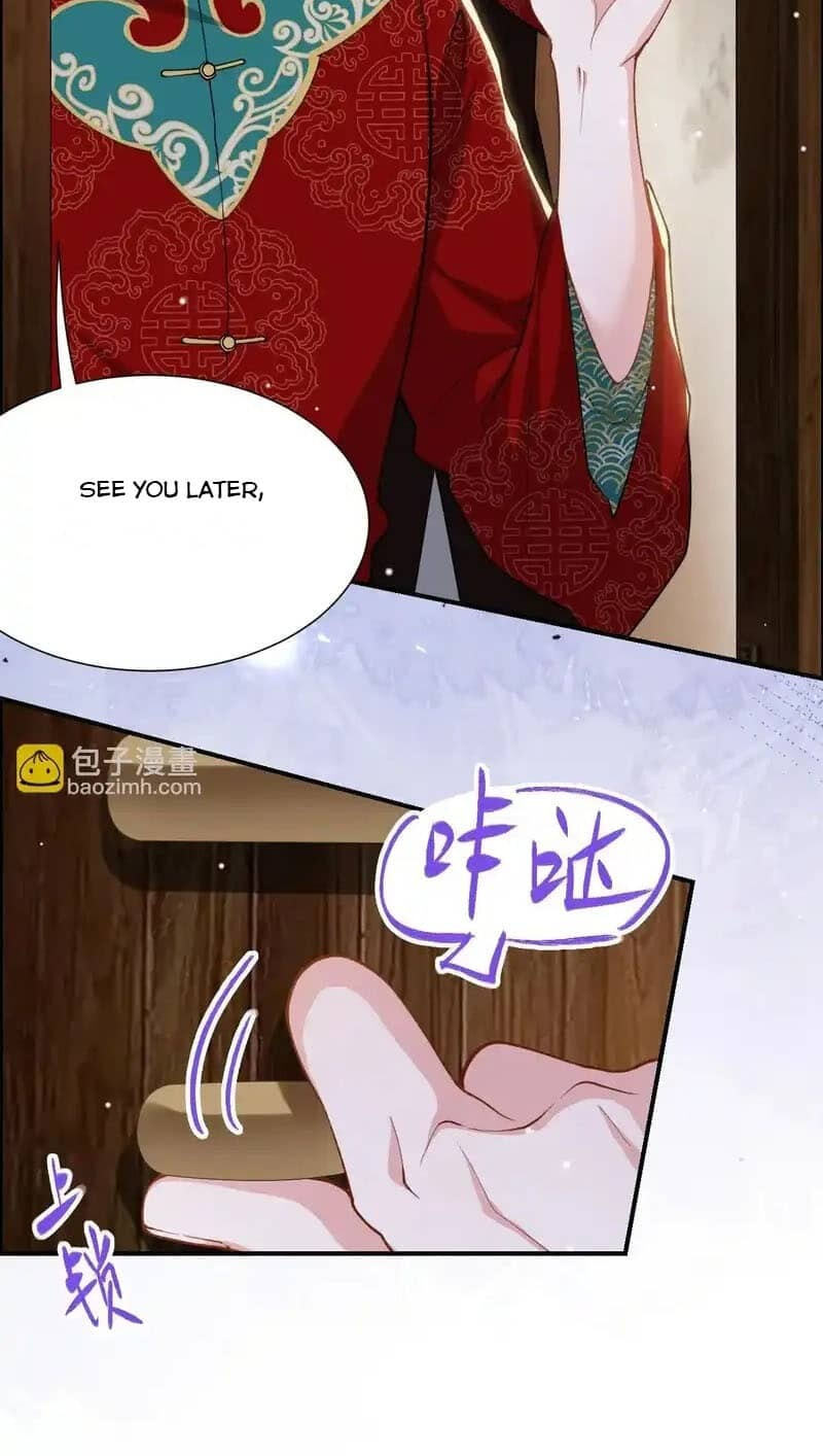Borrowed hearts Chapter 231 page 7 - 