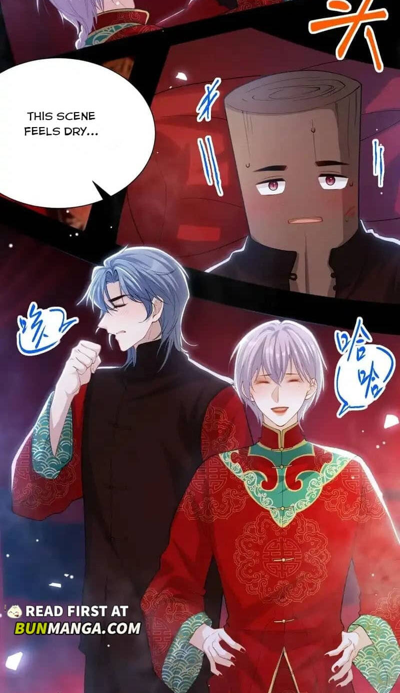 Borrowed hearts Chapter 232 page 4 - 
