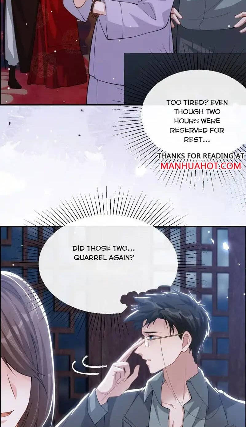 Borrowed hearts Chapter 232 page 6 - 