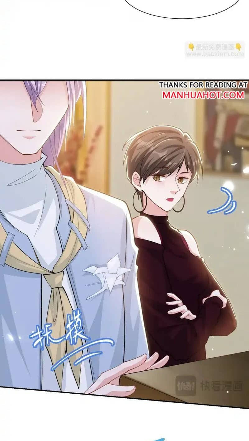 Borrowed hearts Chapter 236 page 16 - 
