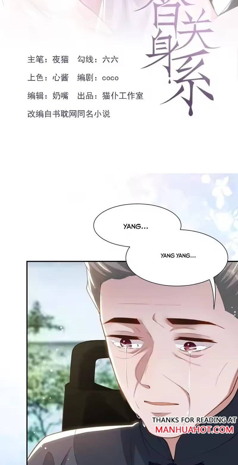 Borrowed hearts Chapter 239 page 2 - 