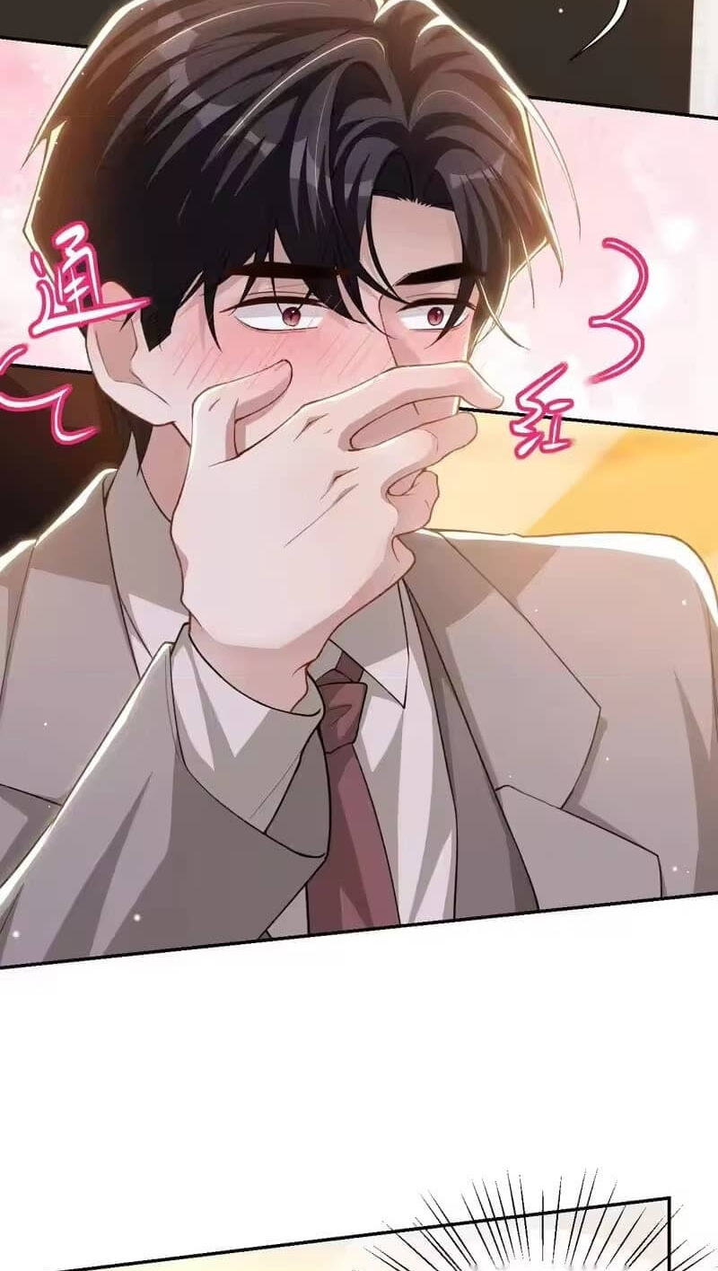 Borrowed hearts Chapter 241 page 17 - 