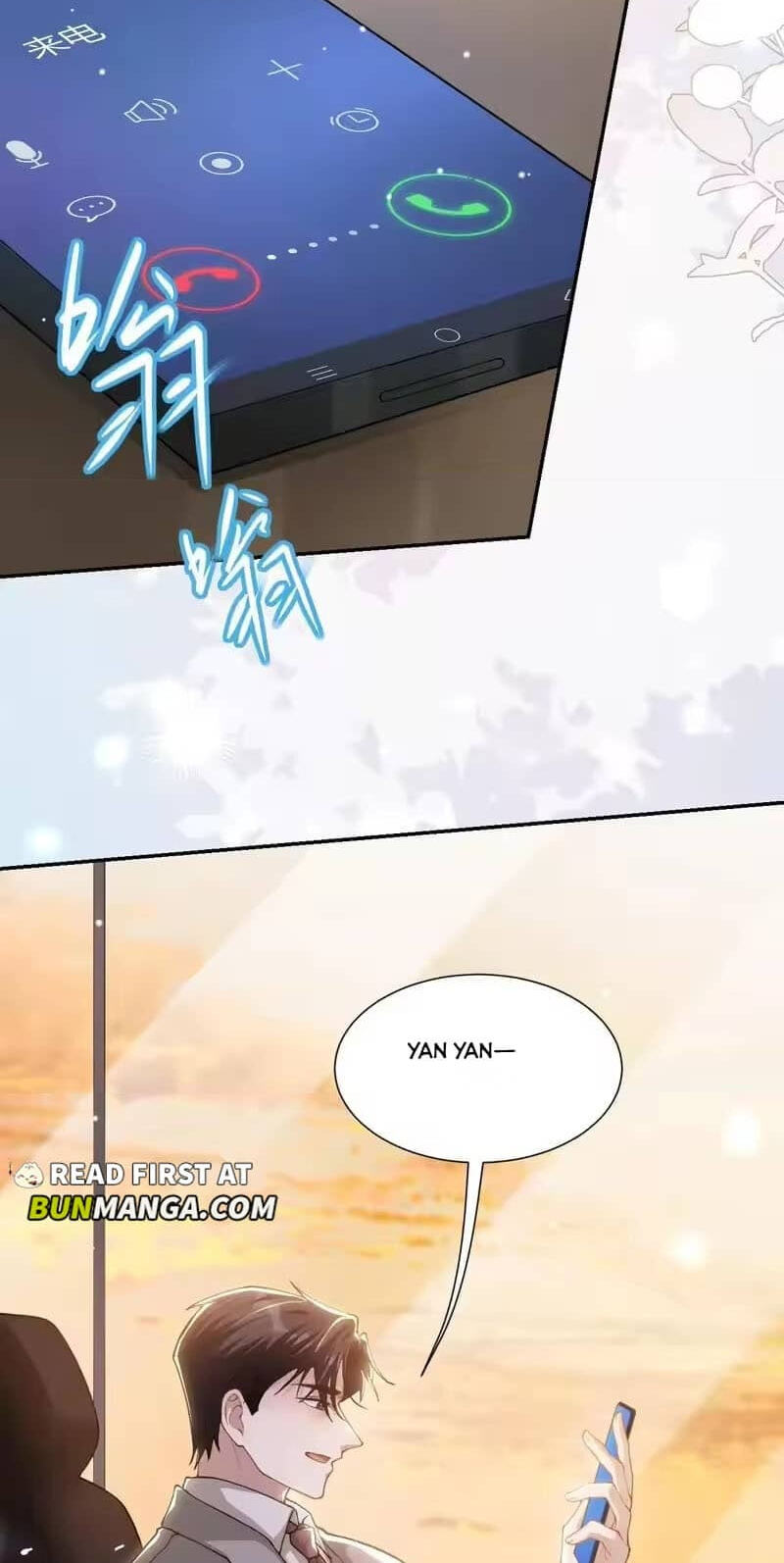 Borrowed hearts Chapter 241 page 4 - 