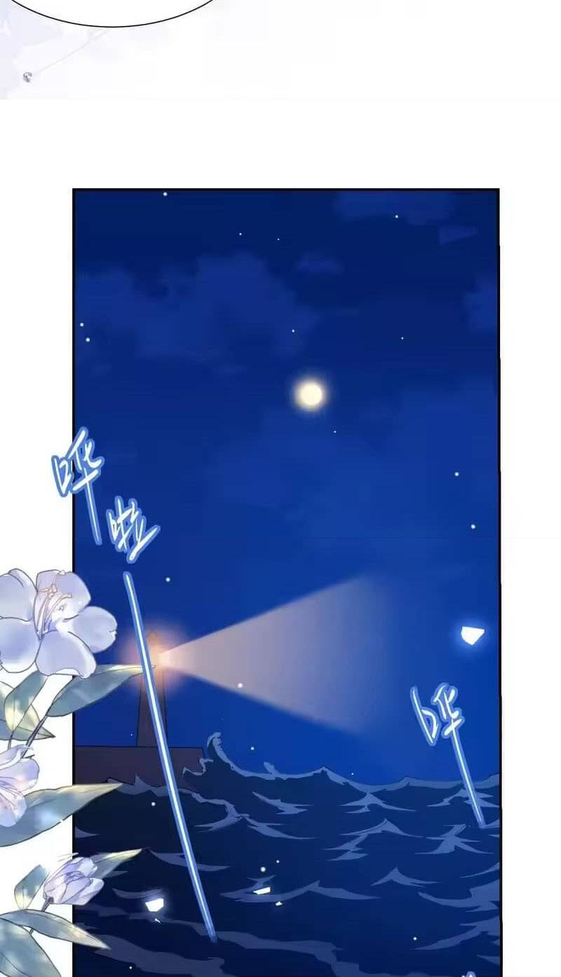 Borrowed hearts Chapter 243 page 14 - 