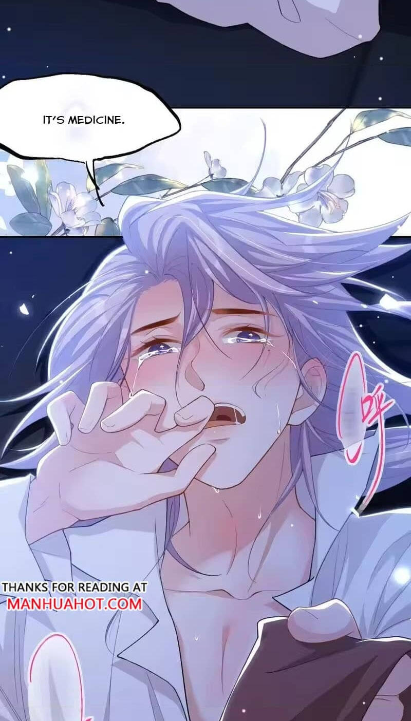 Borrowed hearts Chapter 243 page 6 - 