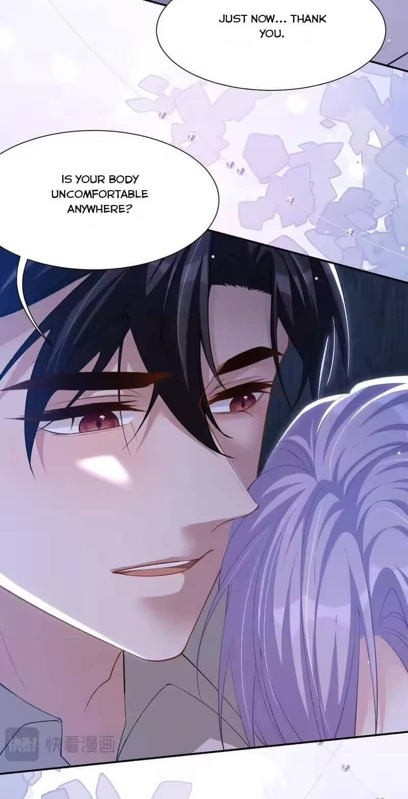 Borrowed hearts Chapter 244 page 17 - 
