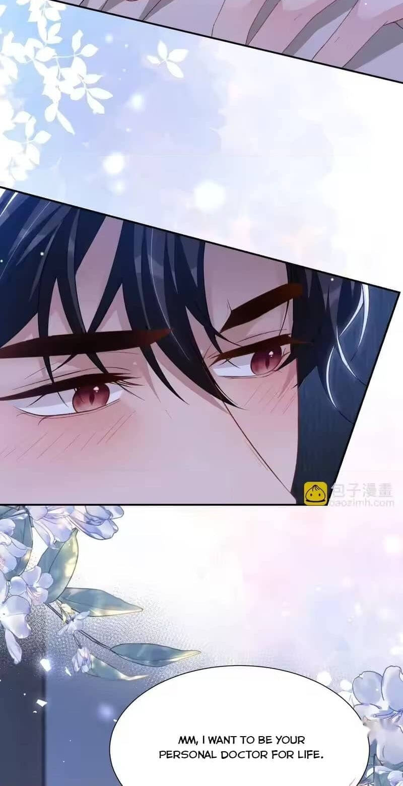 Borrowed hearts Chapter 244 page 20 - 