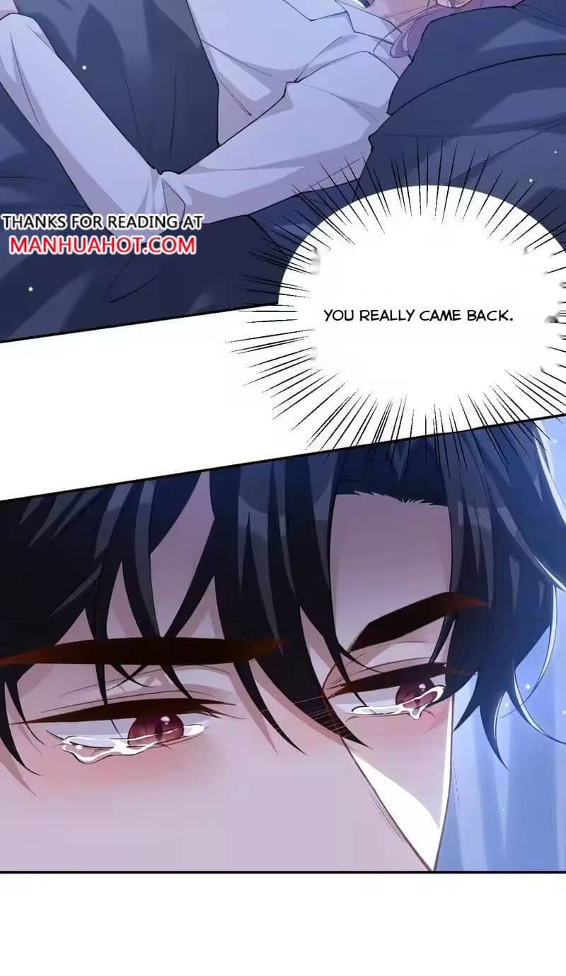 Borrowed hearts Chapter 244 page 6 - 