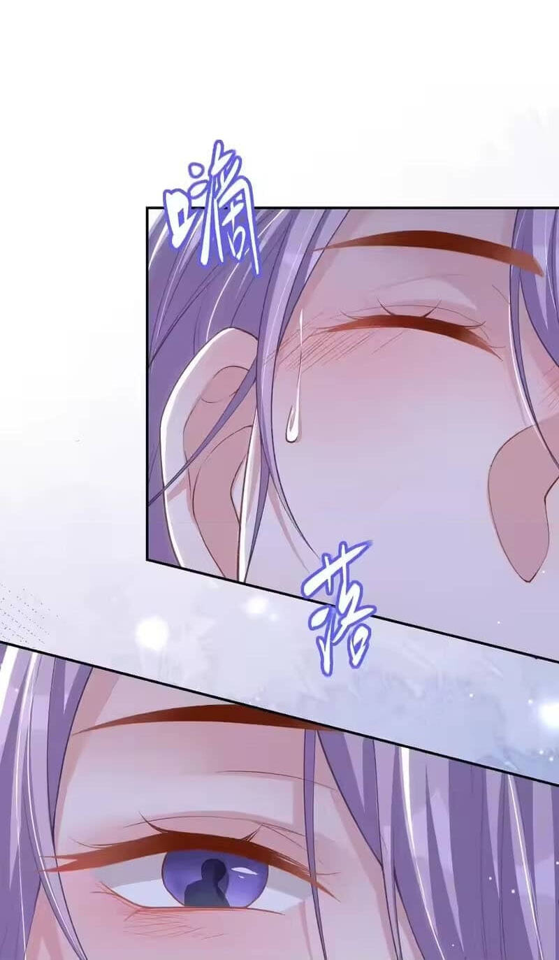 Borrowed hearts Chapter 244 page 7 - 