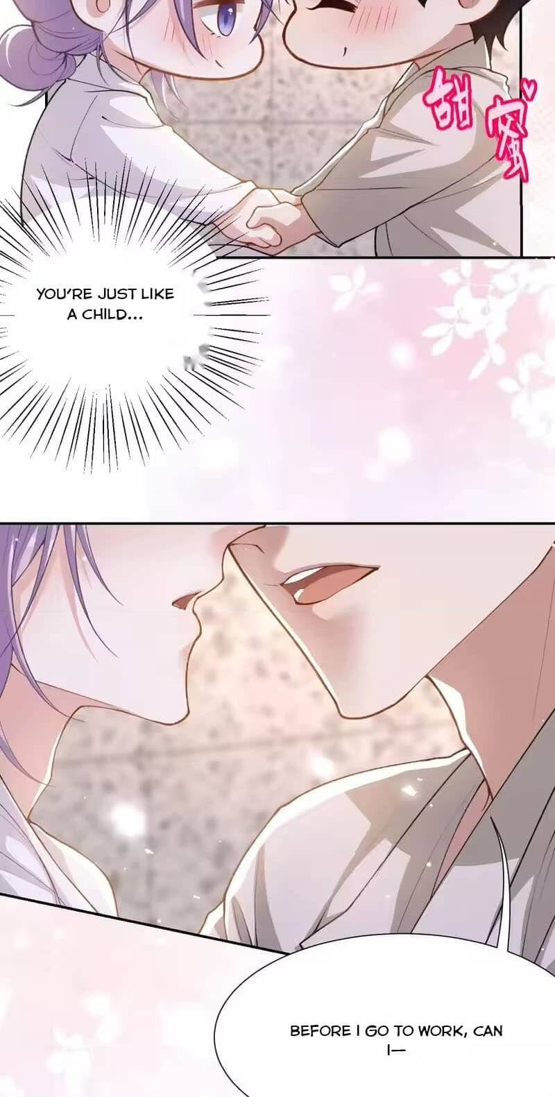 Borrowed hearts Chapter 245 page 18 - 