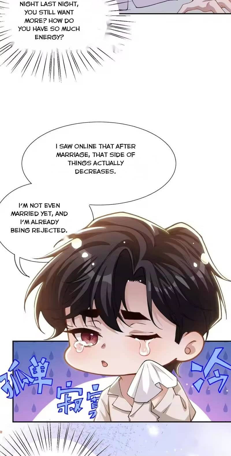 Borrowed hearts Chapter 245 page 20 - 