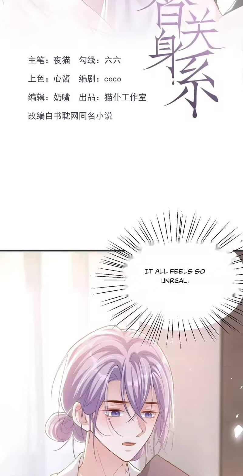 Borrowed hearts Chapter 246 page 2 - 