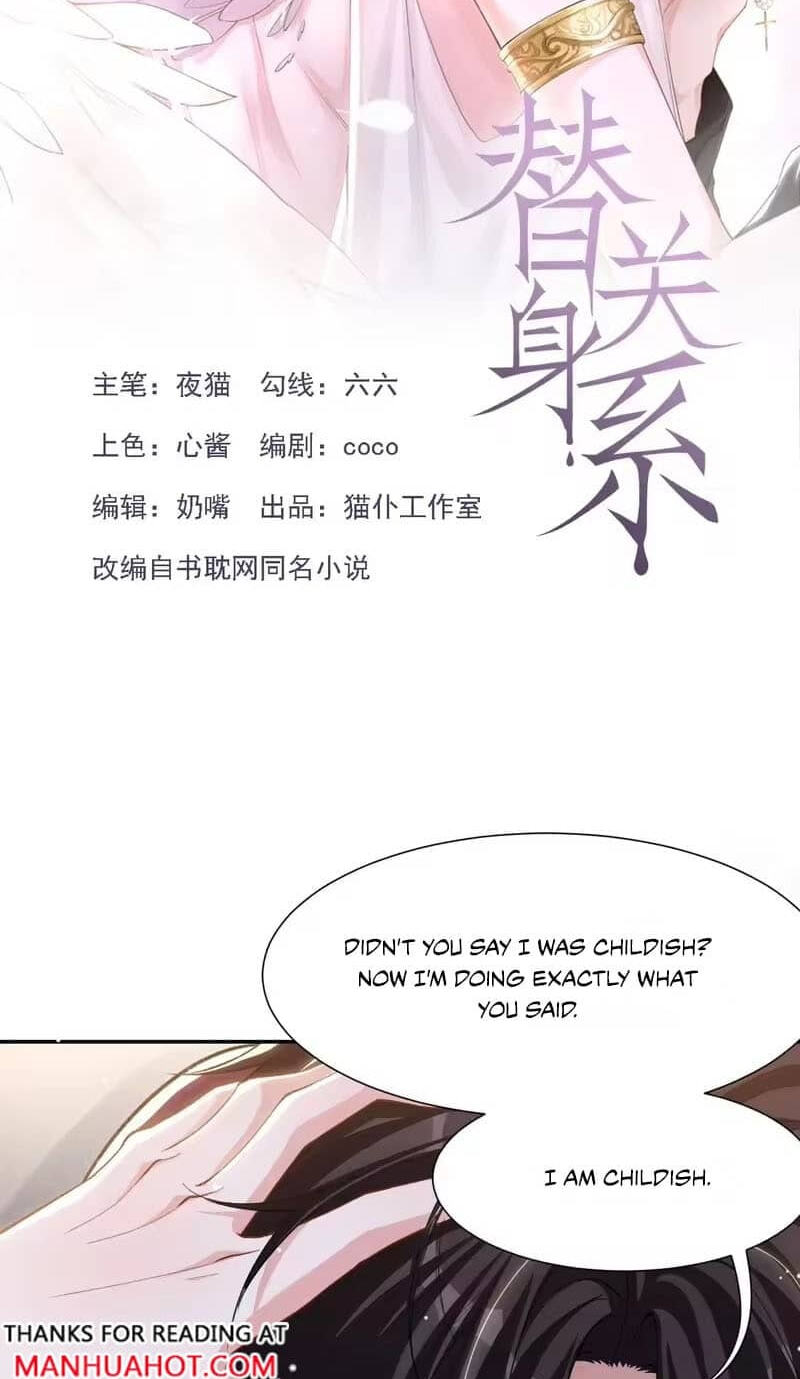 Borrowed hearts Chapter 249 page 2 - 