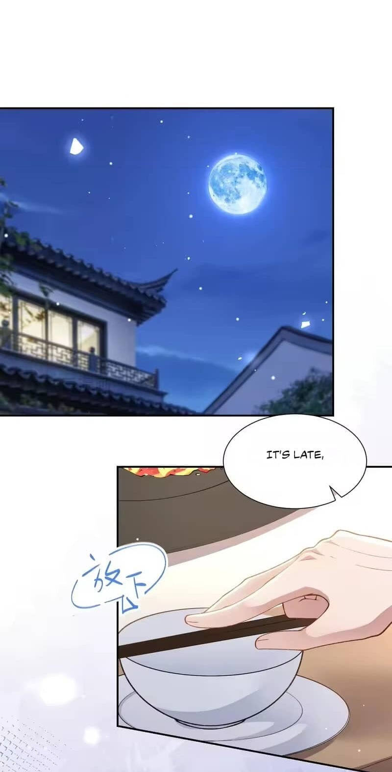 Borrowed hearts Chapter 249 page 32 - 