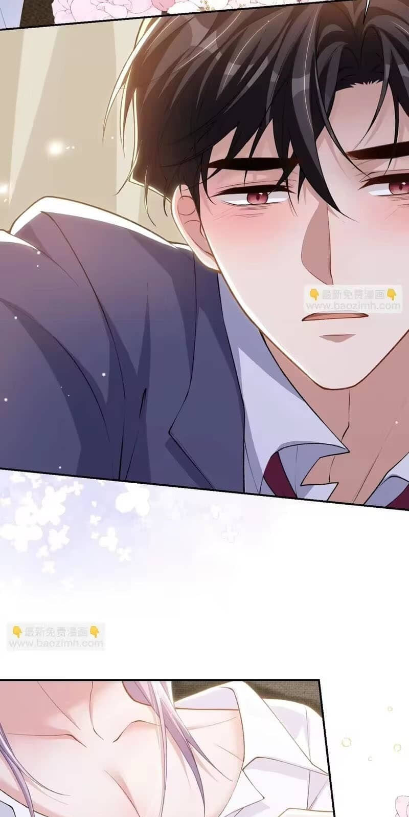 Borrowed hearts Chapter 251 page 15 - 