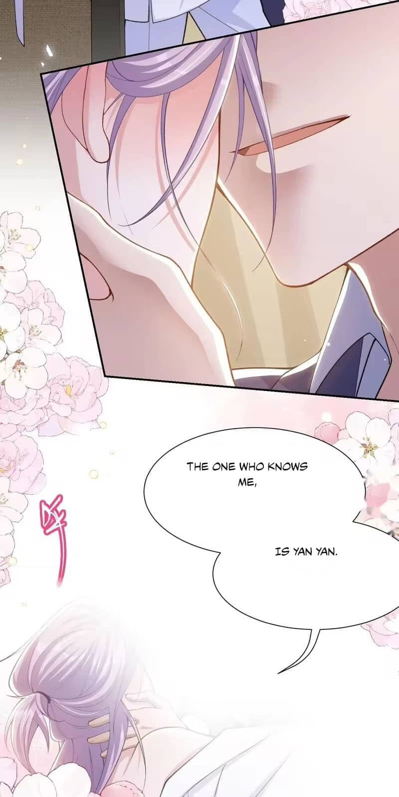 Borrowed hearts Chapter 251 page 17 - 