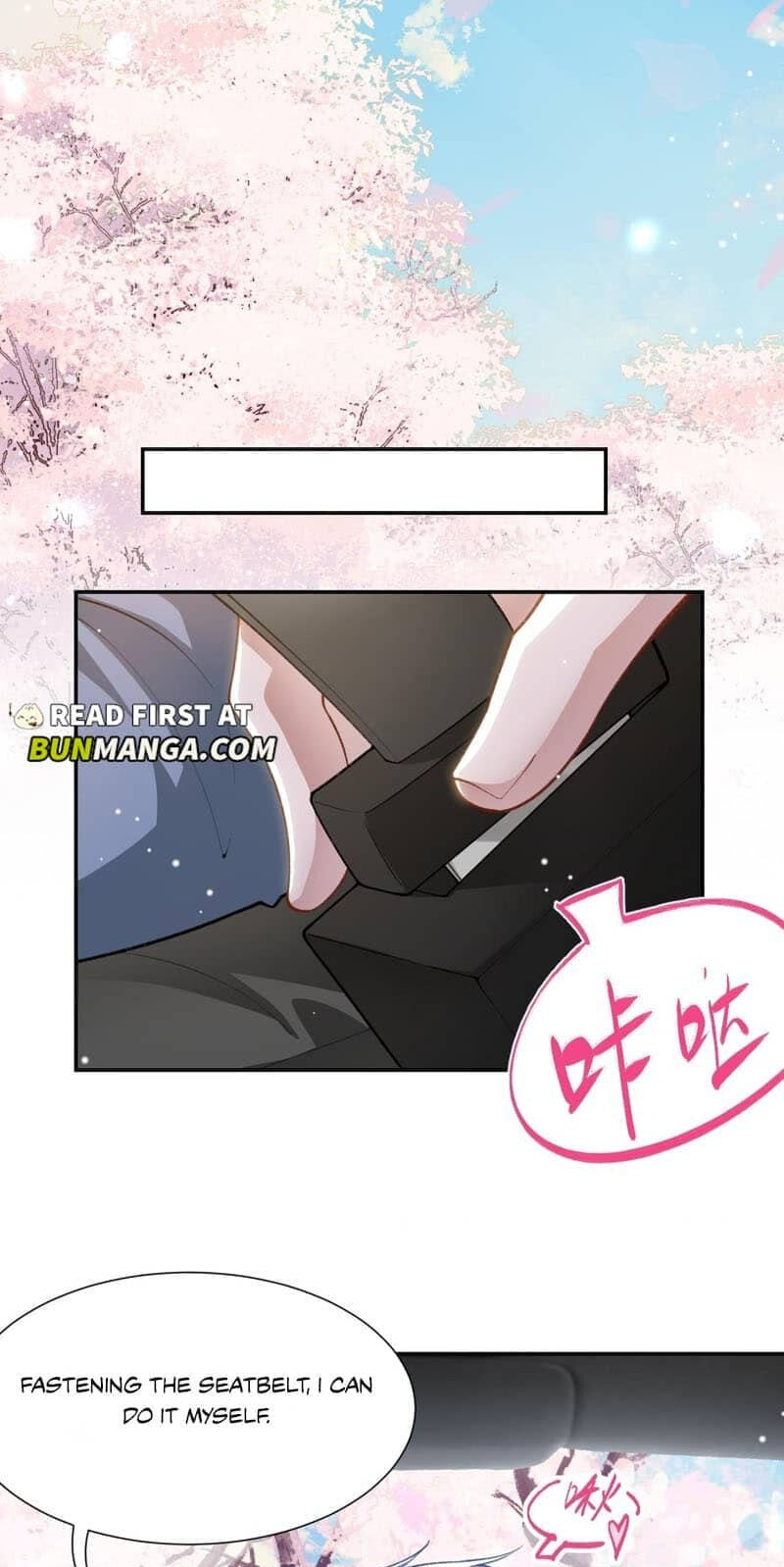 Borrowed hearts Chapter 252 page 7 - 