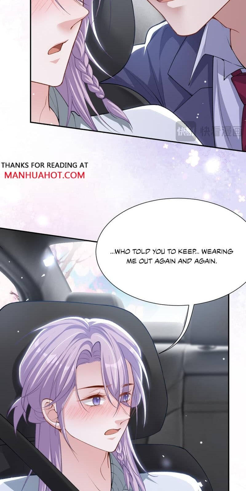 Borrowed hearts Chapter 252 page 9 - 