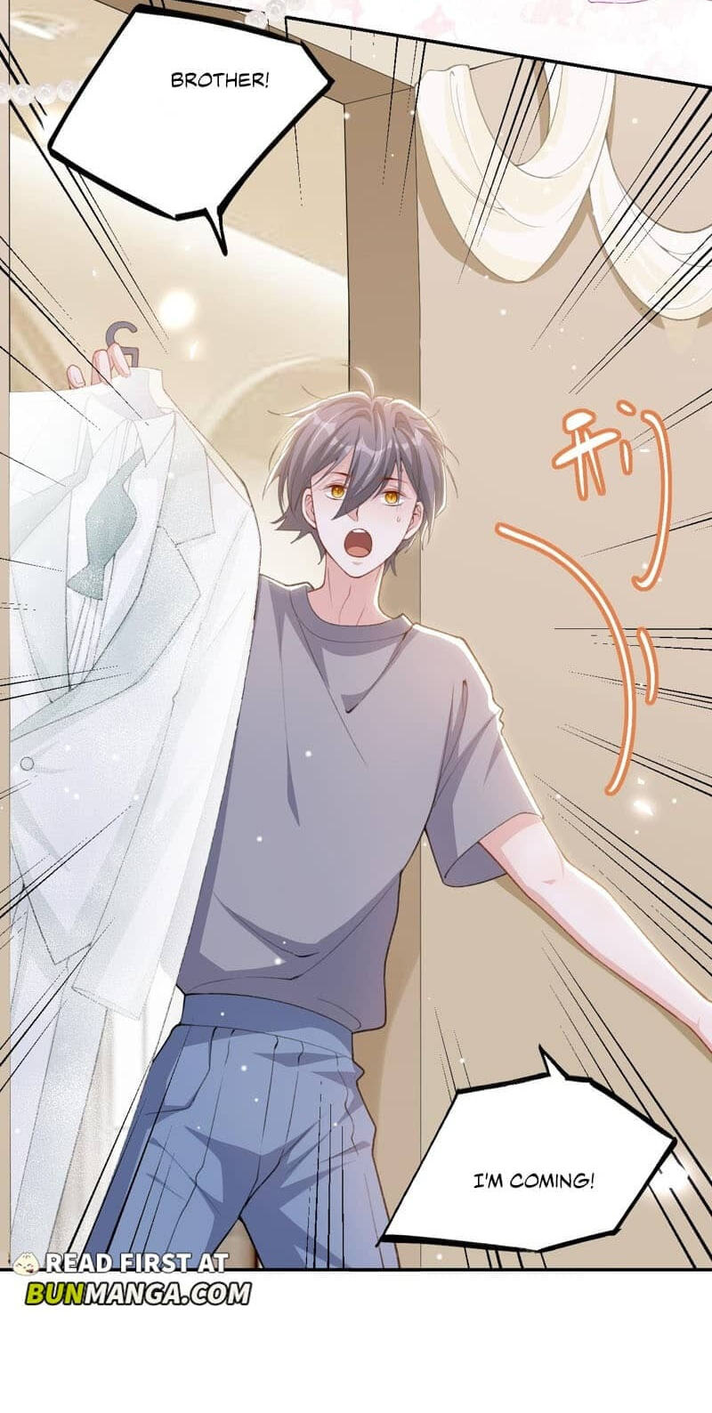 Borrowed hearts Chapter 254 page 17 - 