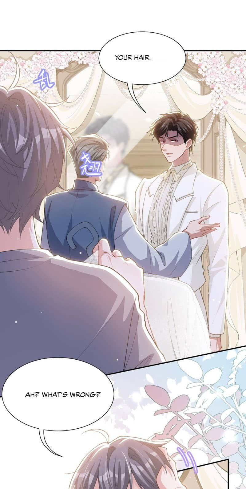 Borrowed hearts Chapter 254 page 18 - 