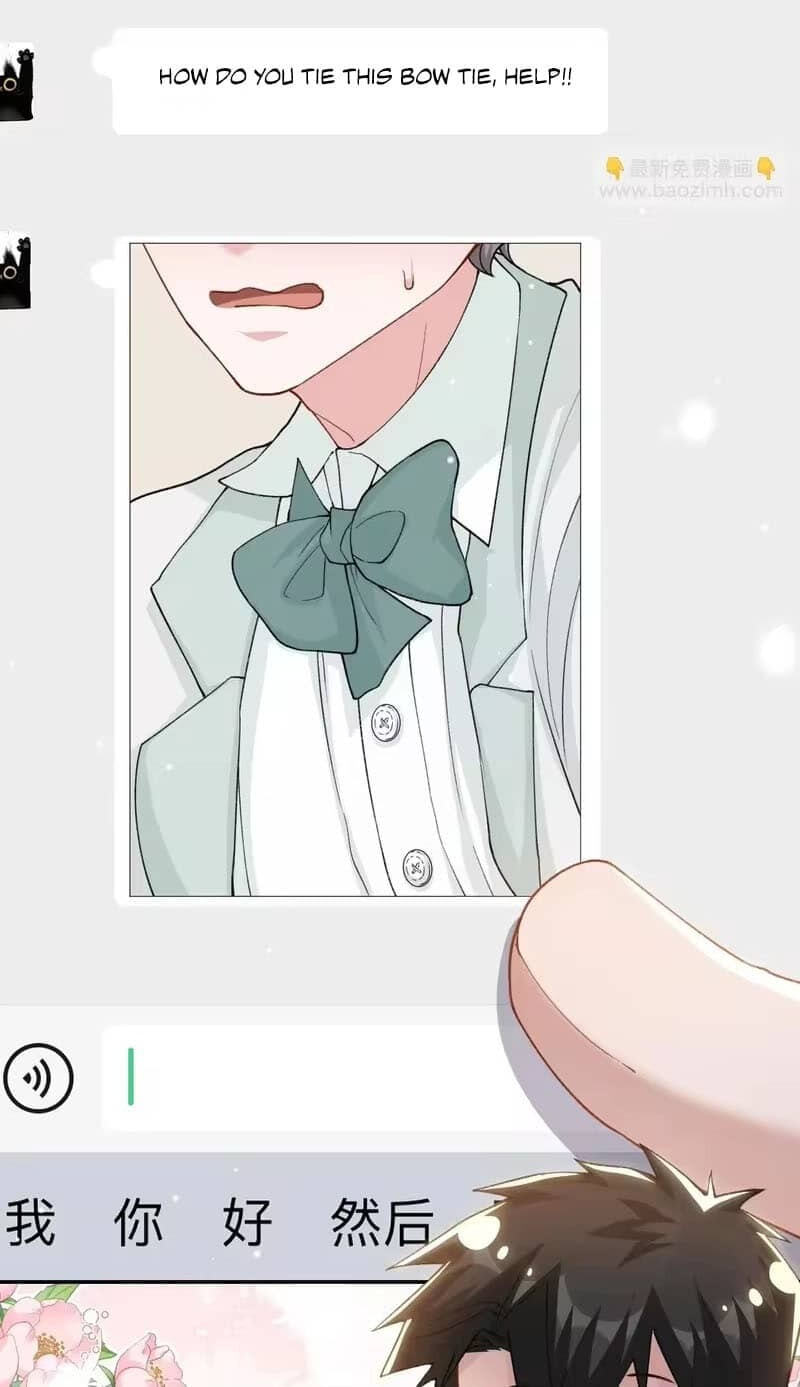 Borrowed hearts Chapter 255 page 14 - 