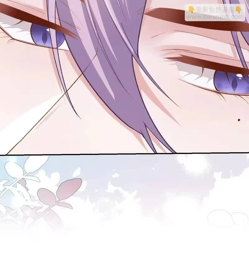Borrowed hearts Chapter 255 page 29 - 