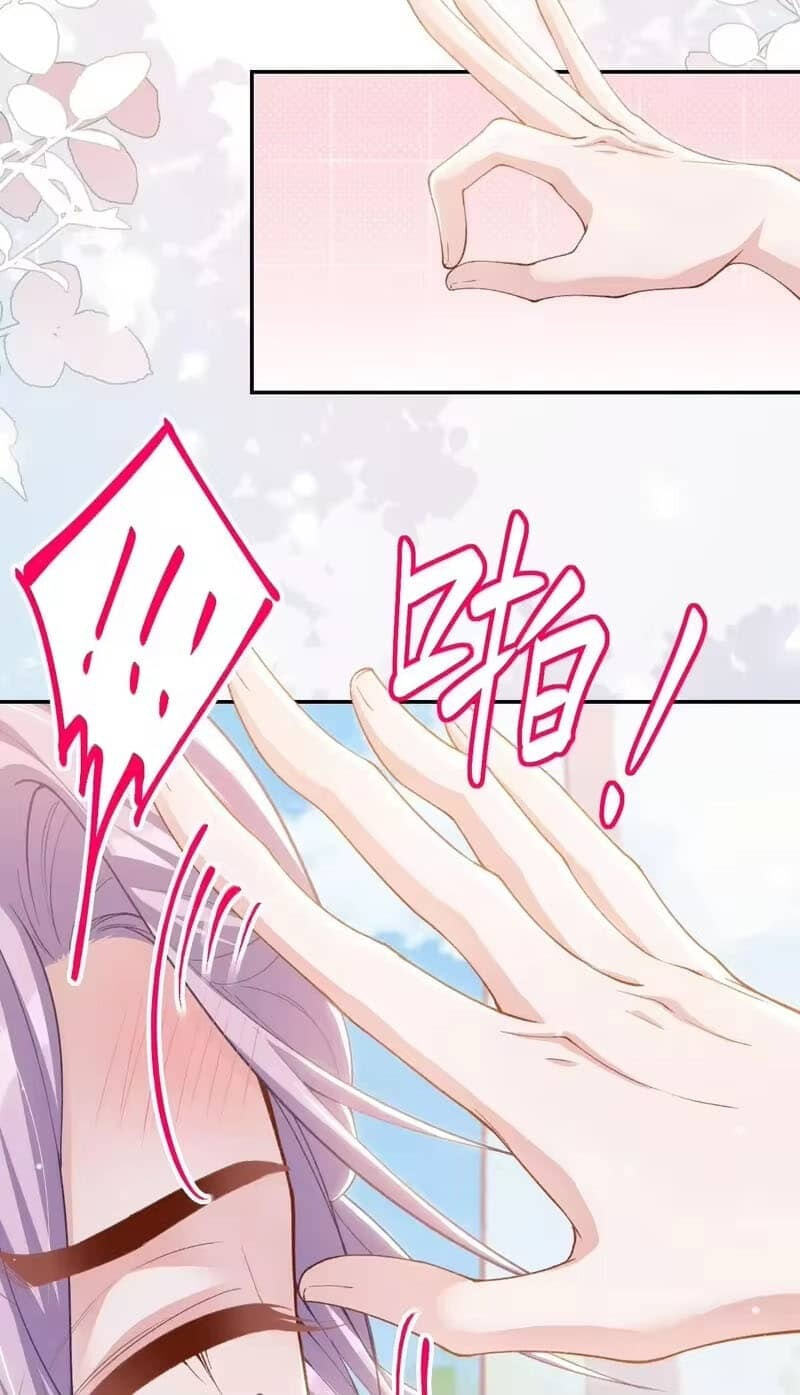 Borrowed hearts Chapter 256 page 7 - 