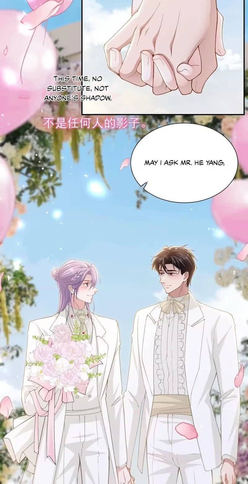 Borrowed hearts Chapter 257 page 12 - 