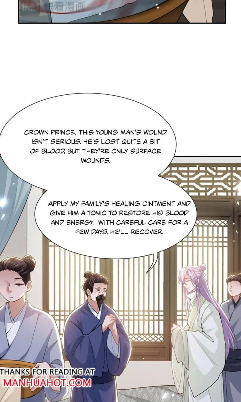 Borrowed hearts Chapter 267 page 19 - 