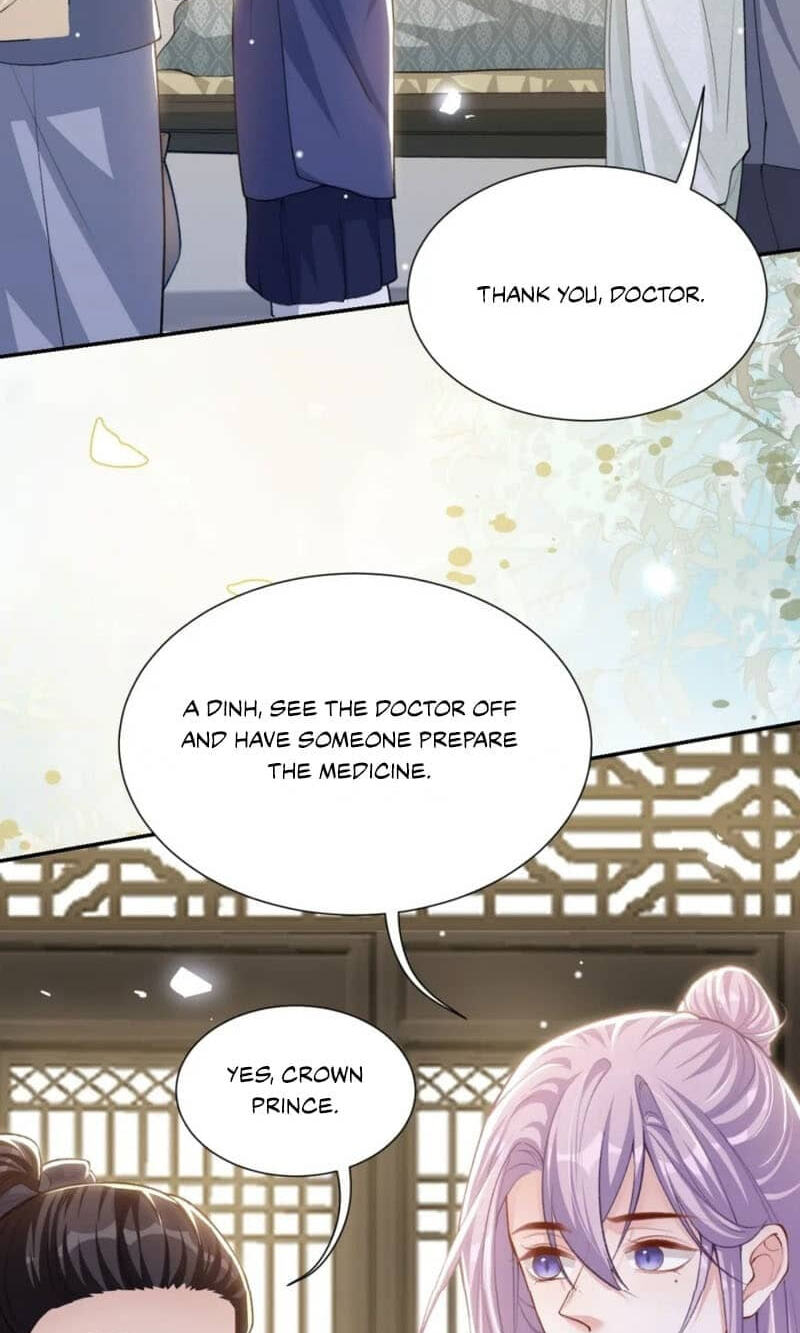 Borrowed hearts Chapter 267 page 20 - 